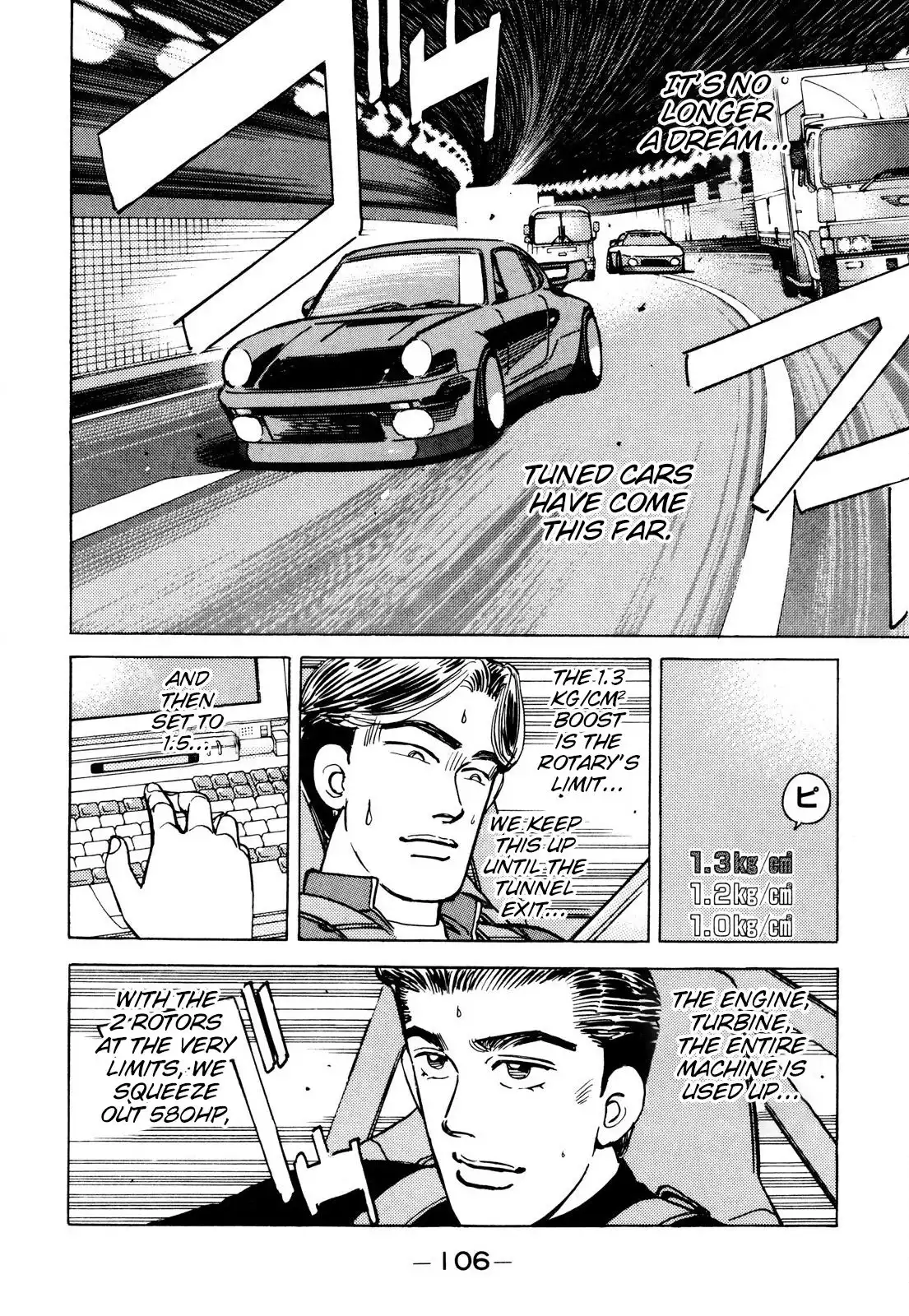 Wangan Midnight Chapter 86 11